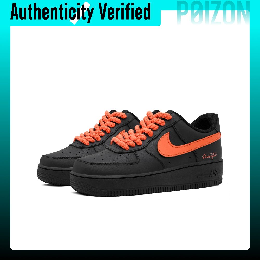 Nike Shoes Air Force 1 - 나이키 에어 포스 1 스케이트화, 남녀