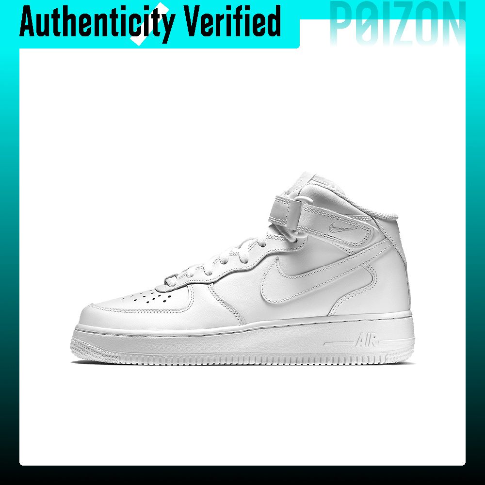 Nike Shoes Air Force 1 - 나이키 에어 포스 1 스케이트보드화 여성용