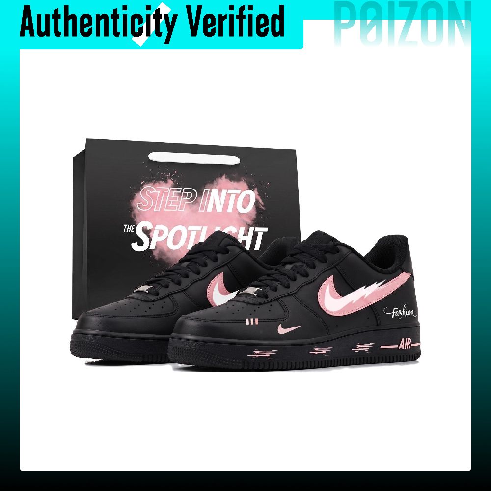 Nike Shoes Air Force 1 - 나이키 에어 포스 1 스케이트화, 남녀