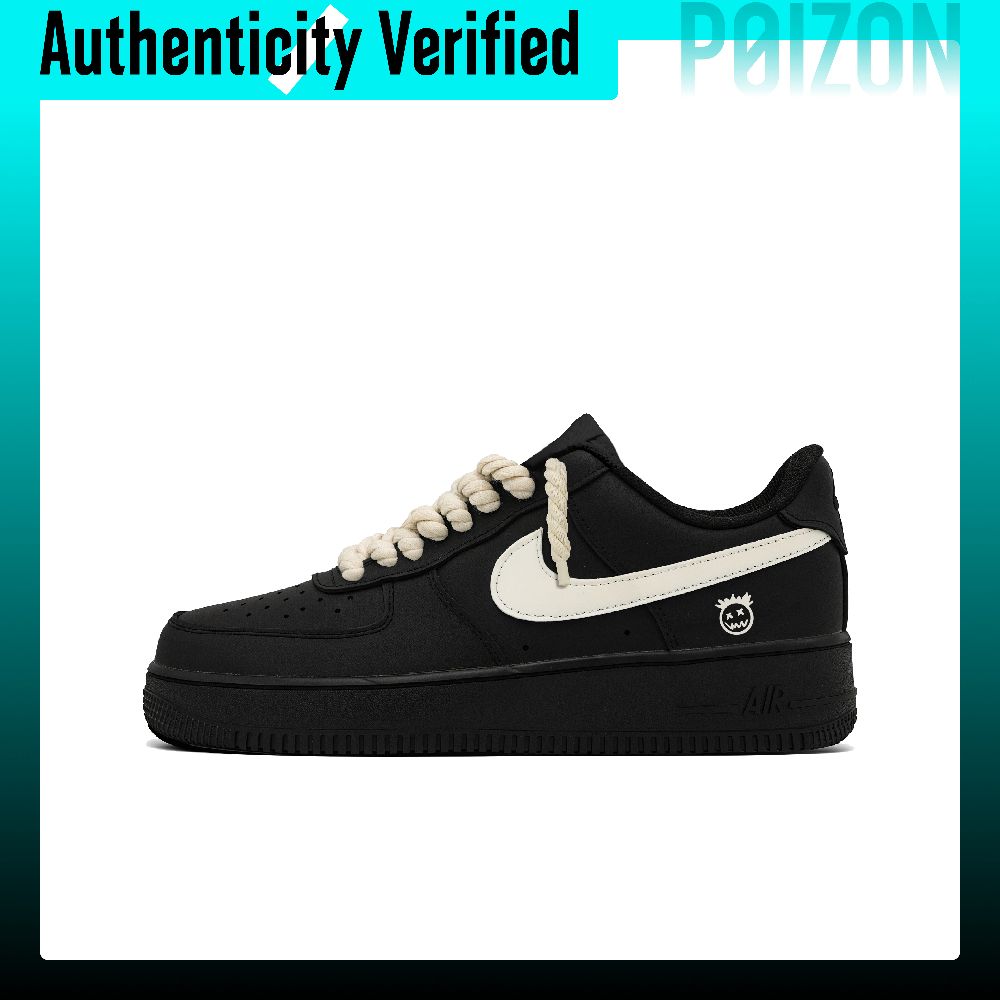 Nike Shoes Air Force 1 - 나이키 에어 포스 1 스케이트 슈즈,