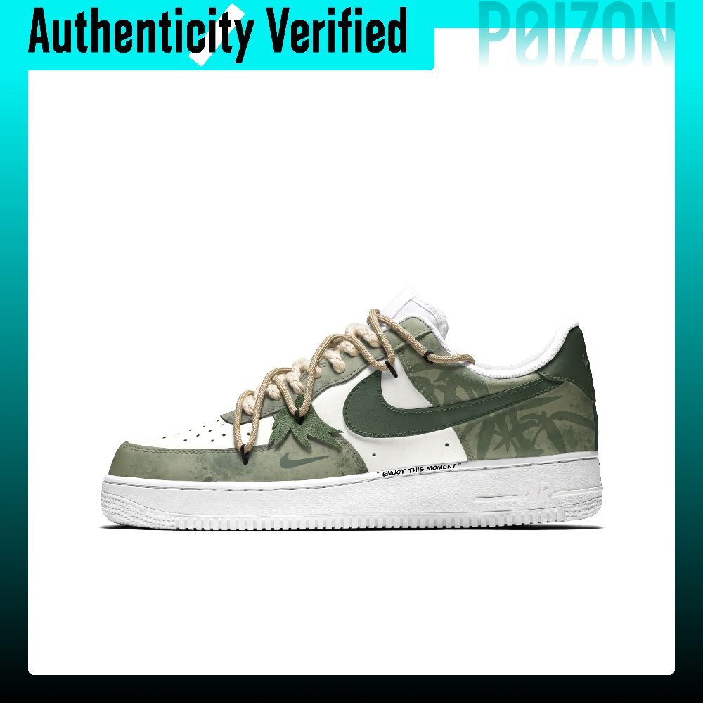 나이키 에어 포스 1 스케이트화 남성용 로우탑 그린 I - Nike Shoes Air Force 1 리뷰 및 가격